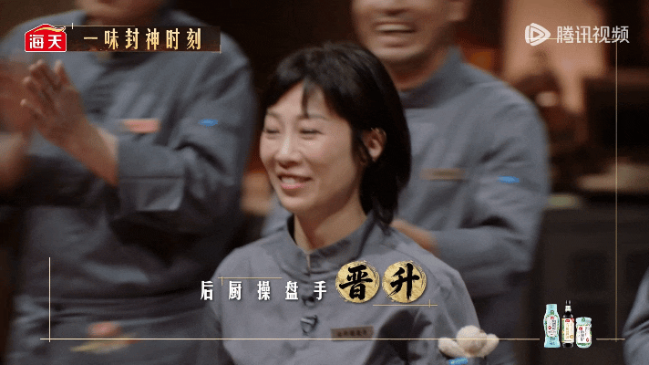 为什么有家长给女儿起名叫若男一饭封神“若男”二字背后，是一代人对女孩的美好期盼。