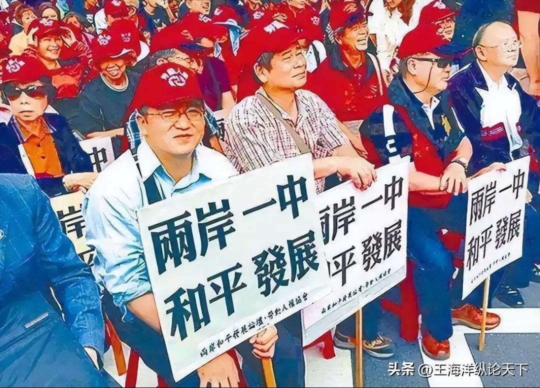 #国台办谈亲绿媒体人介绍大陆被攻击#
总有些事情越拖越难以解决！比如台湾问题，本