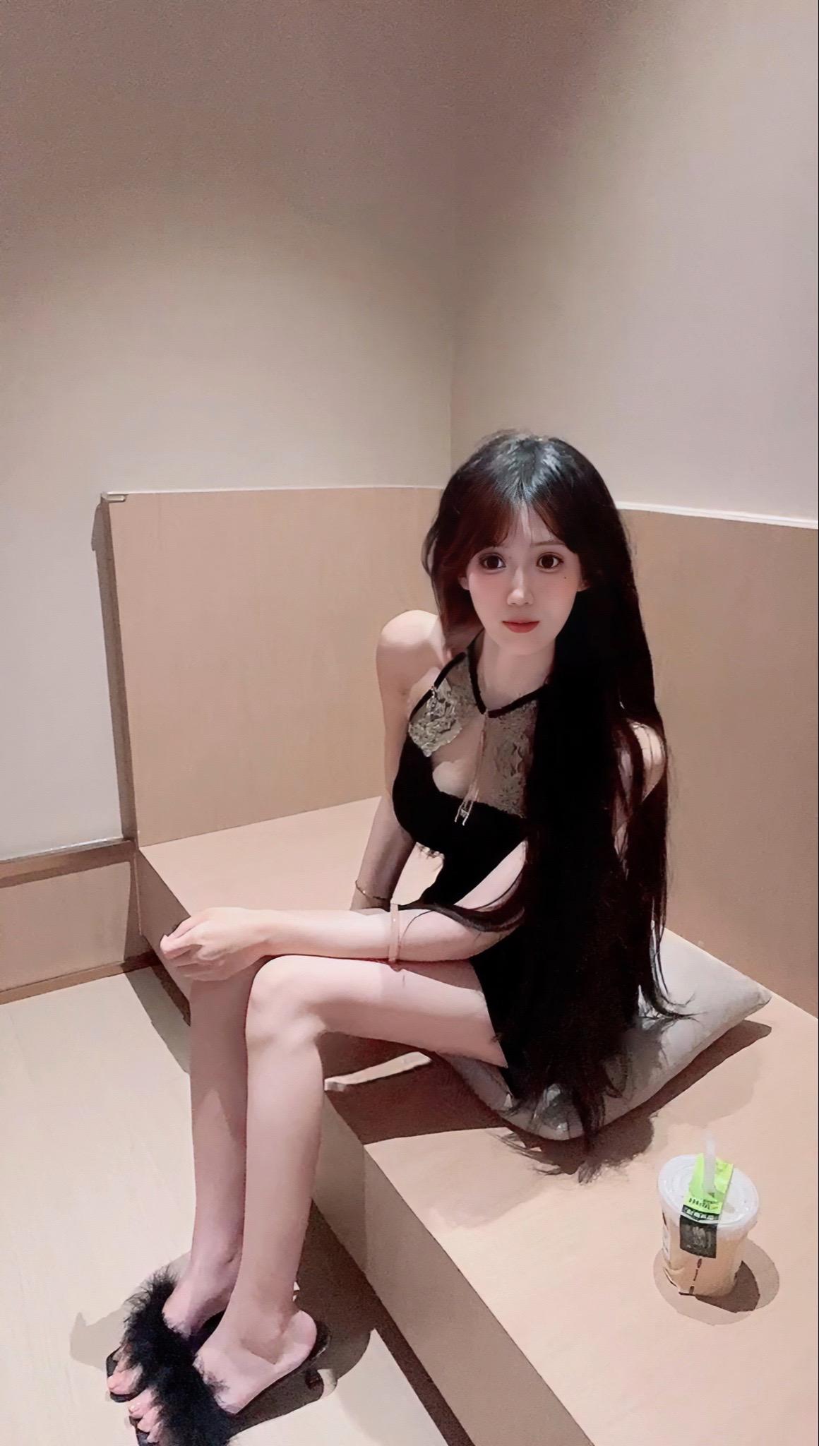 你