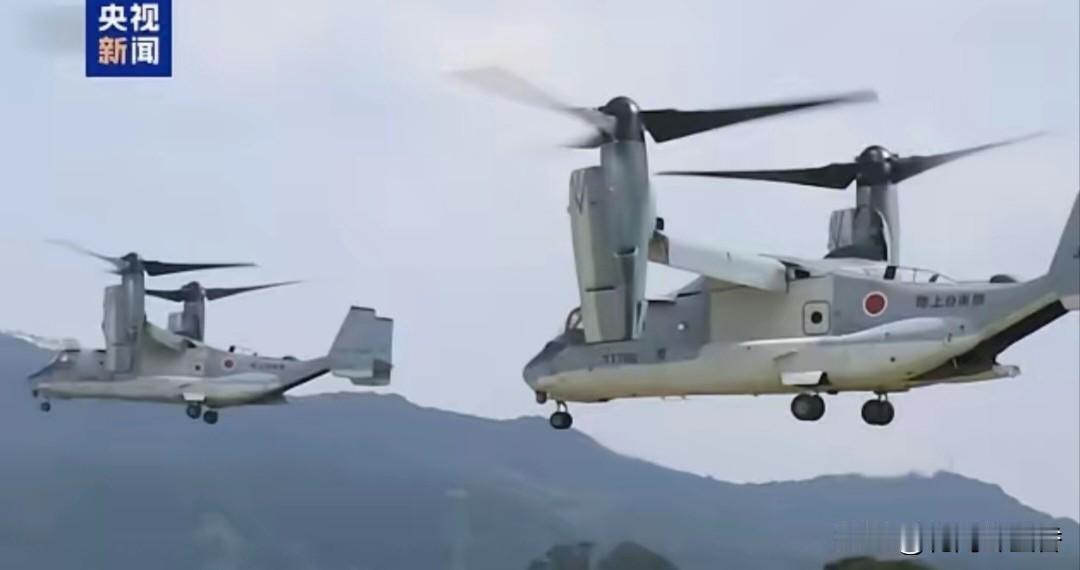 日本突然加码
军事动作！11处基地专供
“鱼鹰”夜训，这是在赌东亚和平？
 
1