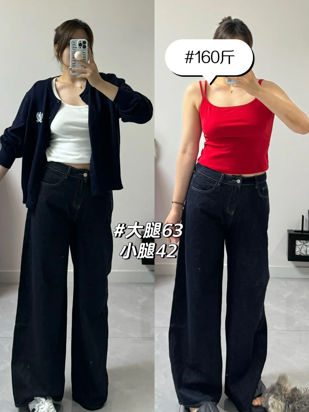 178cm160斤 不敢相信！这裤子两位数价格！！