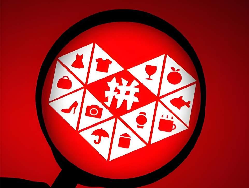 拼多多二次创业制
这回拼多多的砸出1千亿创造了一个奇迹，去年拼多多利润达七百多亿