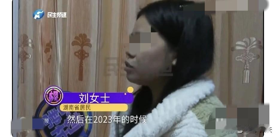湖南，一女子和男友同居，俩人生下一个女儿，女儿刚满两岁，她又怀了二胎，谁知6个月