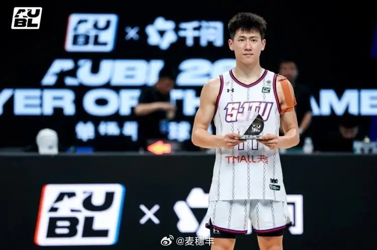看了今年全程的人，都会觉得陈天灿MVP实至名归 吧？aubl2026决赛