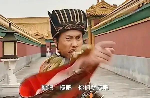 以前是项目等演员，前几年虽然一直喊着影视寒冬，但是开项目还没那么难的，看看今年半