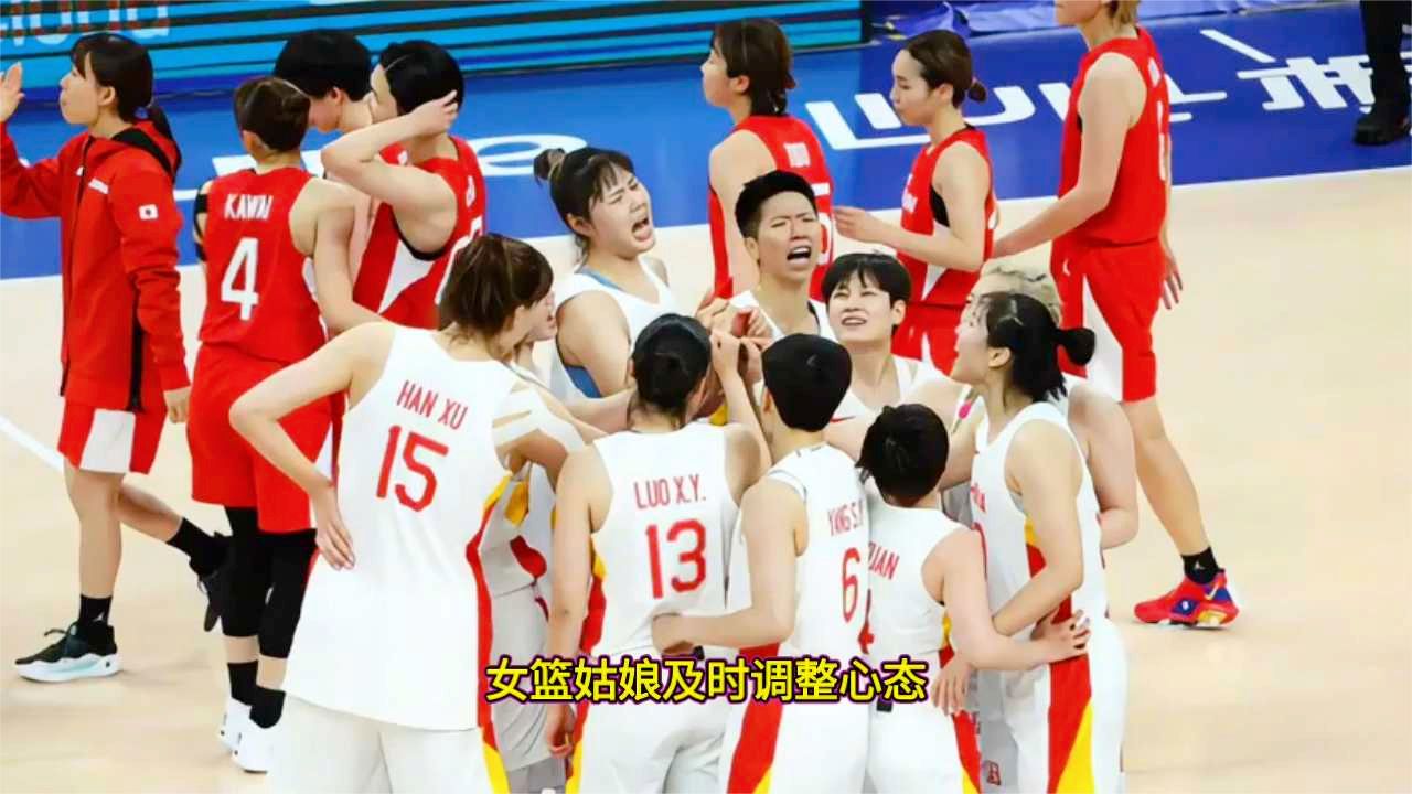 9月26日下午，亚运女篮铜牌赛，中国女篮击败中国台北，获得铜牌