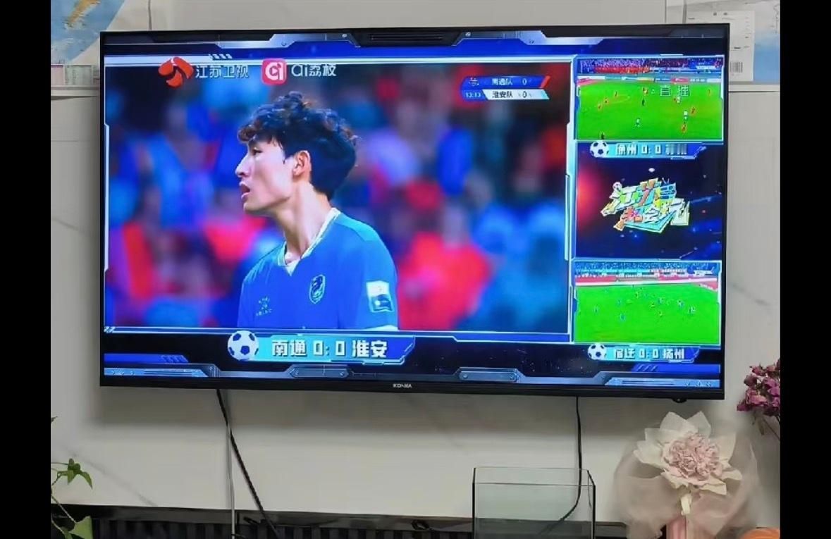 足球还能这样直播？苏超