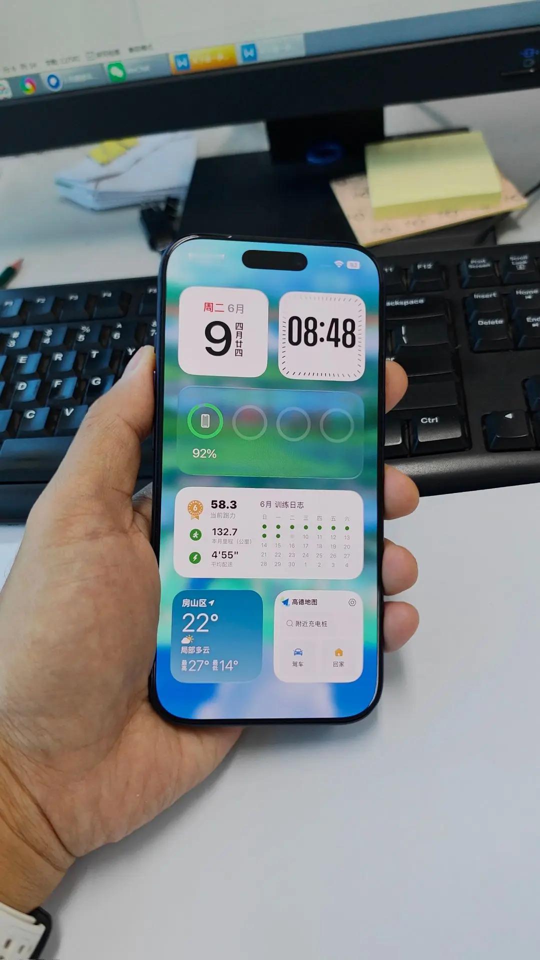 iPhone 17 Pro屏幕好就不错了 【续航】比我之前14pm小续航还比他好