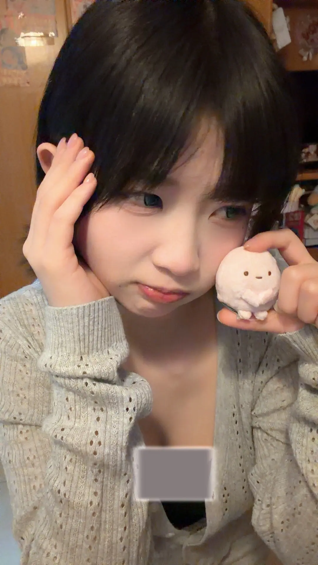 好想你