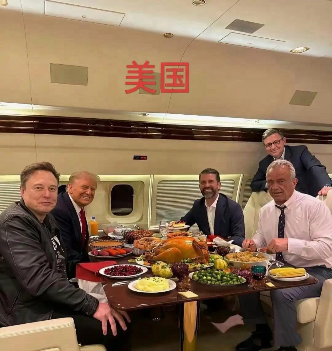 美国的一顿饭和中国的一顿饭 