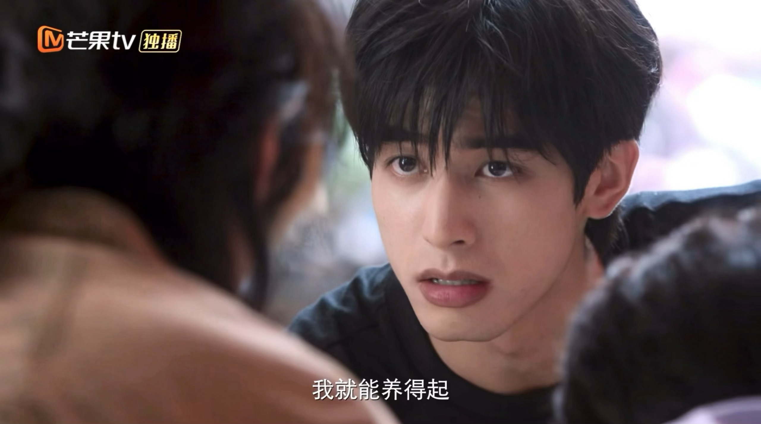 陈异恰到好处的大男子主义好苏当爹当妈当哥哥 