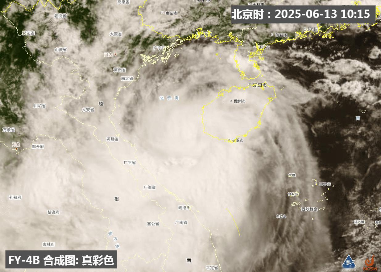【台风追踪】今天白天台风蝴蝶强度继续在增强，云图上隐约可以看到眼区，雷达上的眼区