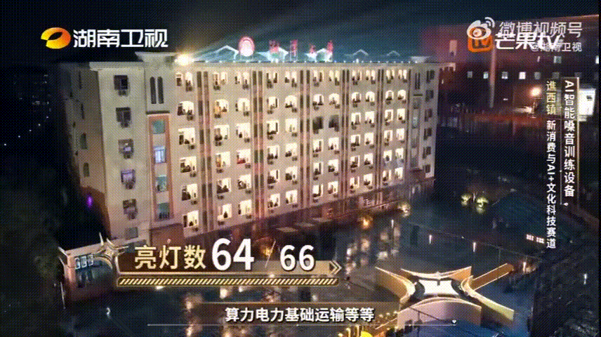 能出声的都是他的客户 用更智能的方式练嗓护嗓，覆盖人群超广，难怪敢说能出声的都是