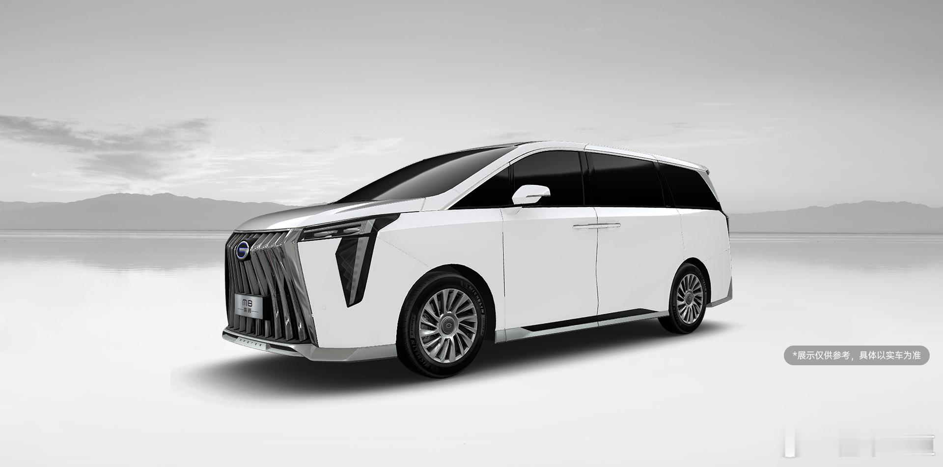 懂车之道讯 懂车之道快讯，广汽传祺向往M8宗师版，将于10月16日正式上市。作为