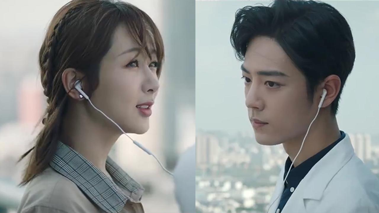 杨紫和肖战还合作过电视剧呢。

《余生，请多指教》里，杨紫饰演的林之校陪父亲来医