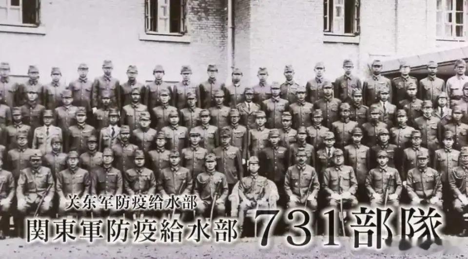 今天是731，日本成立新“特高科”！在我们的记忆深处，中国近代以来遭受的苦难，绝