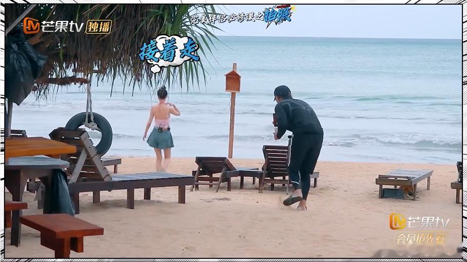 黄子韬给徐艺洋拍照这段 被黄子韬徐艺洋拍照互动笑到打鸣！黄子韬自信拍视频，徐艺洋