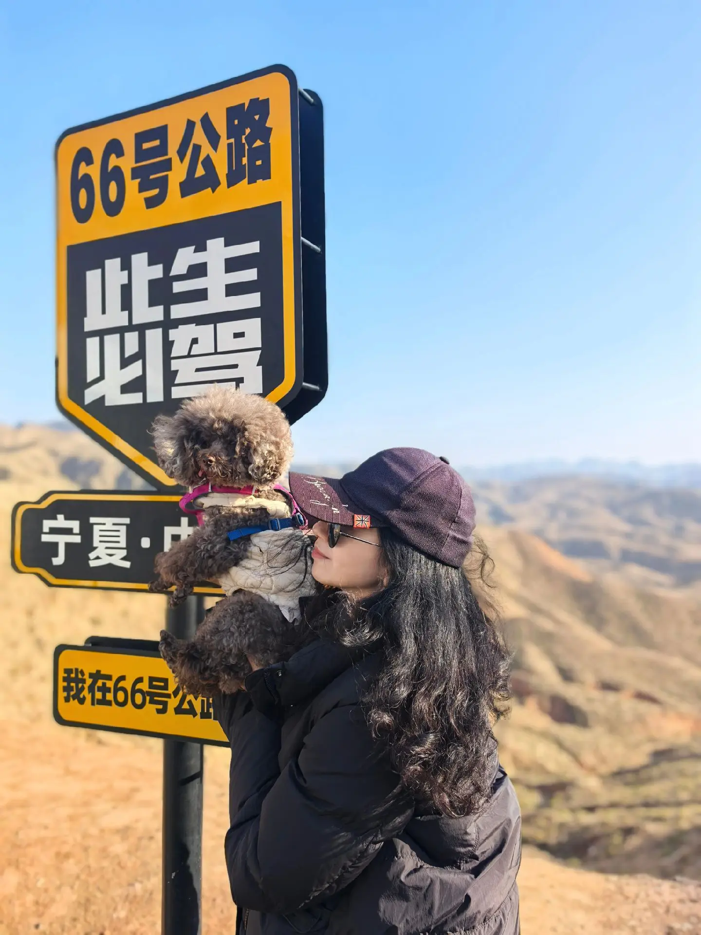 你是我生命中的一道光，让我感受到无尽的温暖和爱