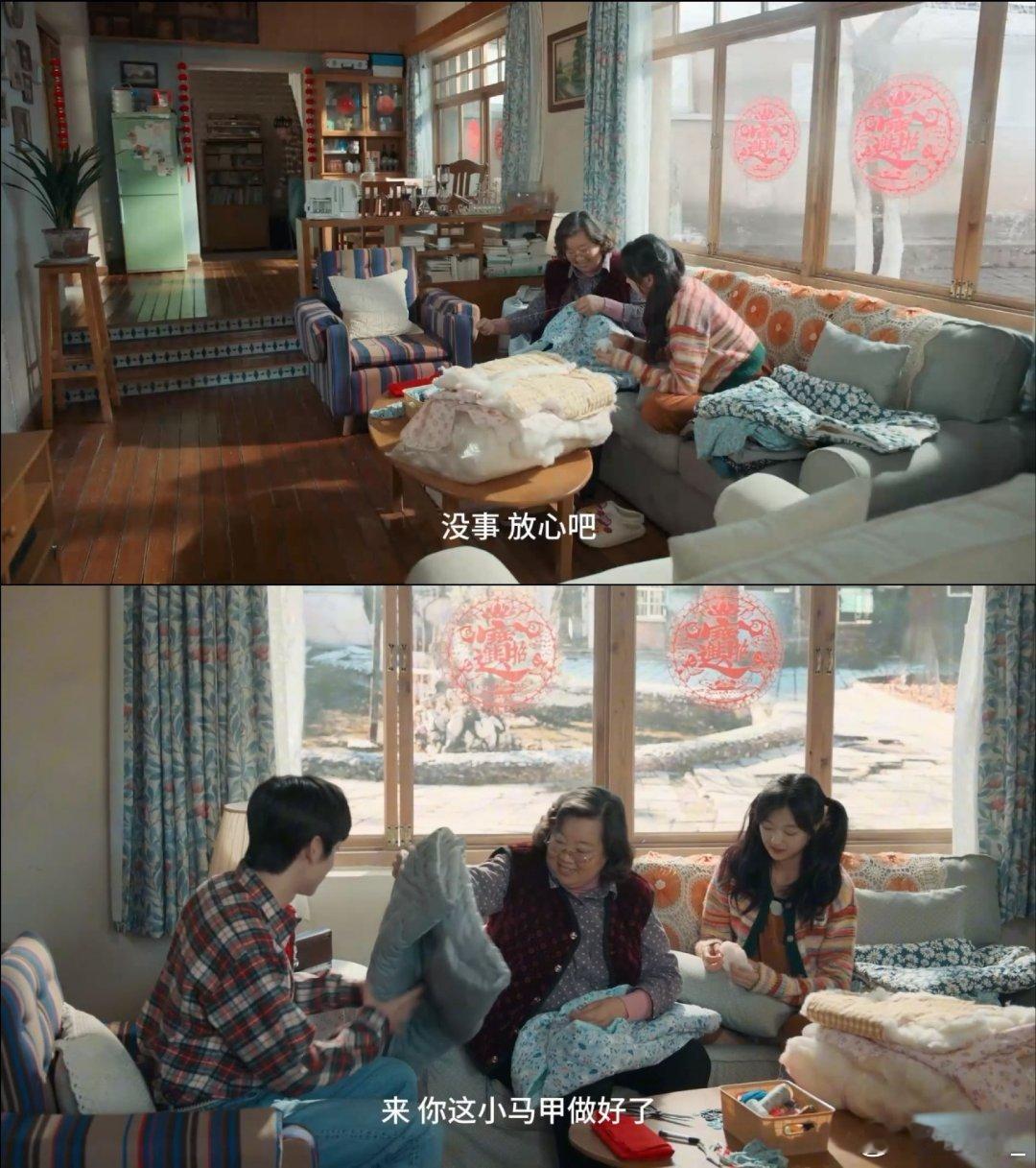#哪怕到了八十岁也是爸妈的小宝贝#《迎风的青春》让我们深刻体会到，岁月可能改变一