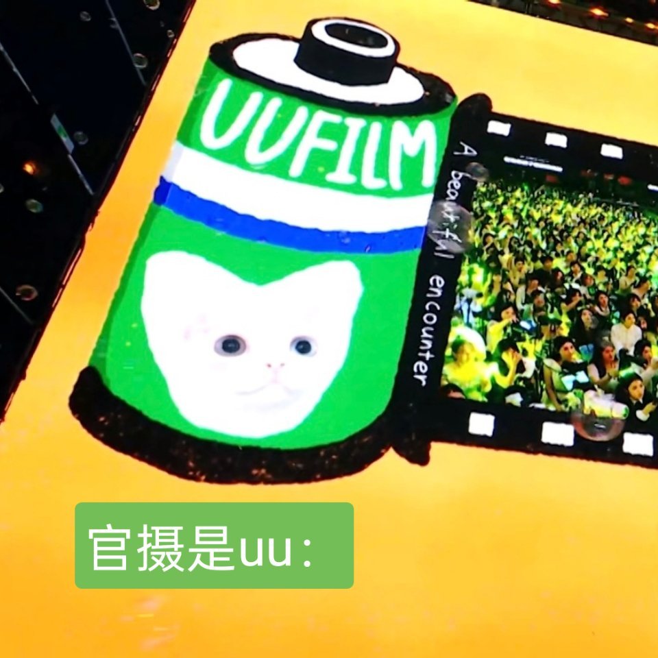 邓佳鑫你能忍？