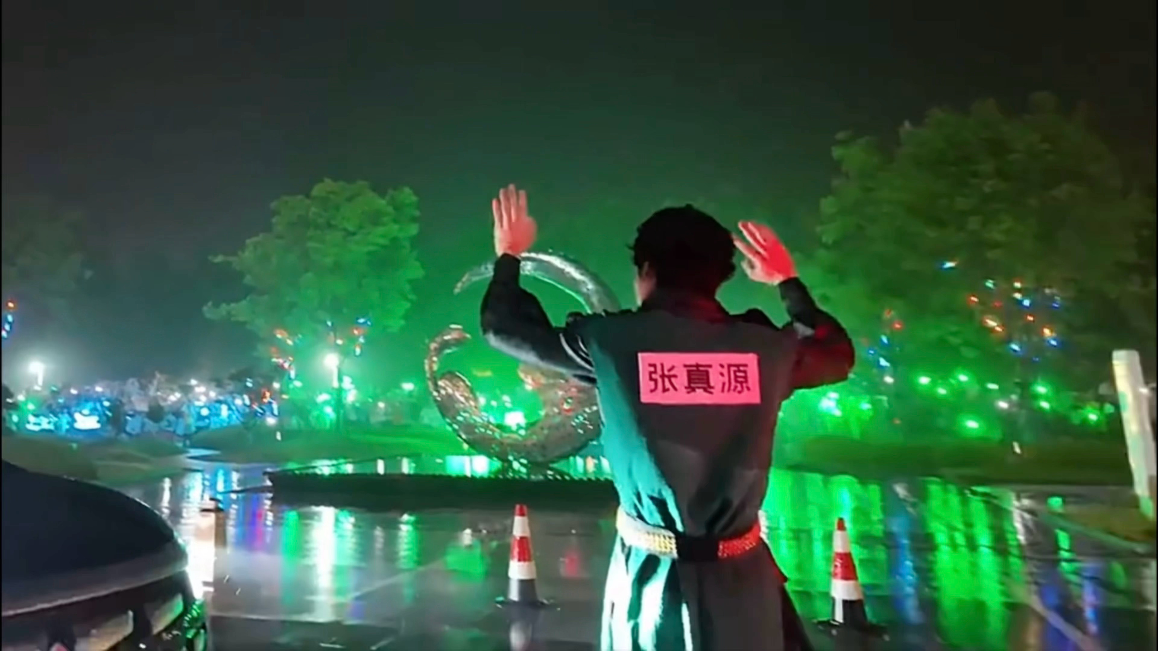 绿爆💚张真源奔跑吧 