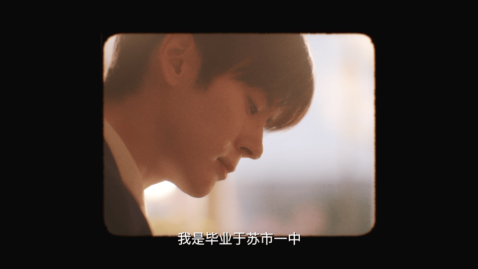 魏哲鸣郑合惠子首搭暗恋成真魏哲鸣和郑合惠子的首搭太让人期待了，不管是彼此白月光的