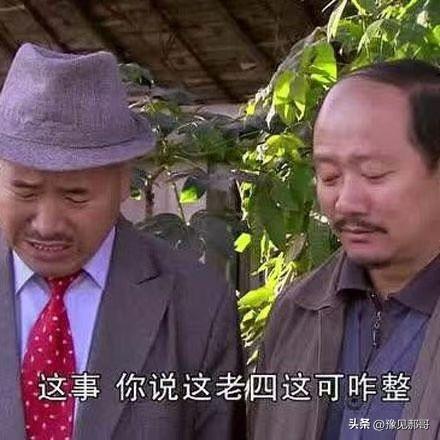 看到别人某bao爆单了，蠢蠢欲动跃跃欲试。
看到别人抖yin直播带货很火，自己也