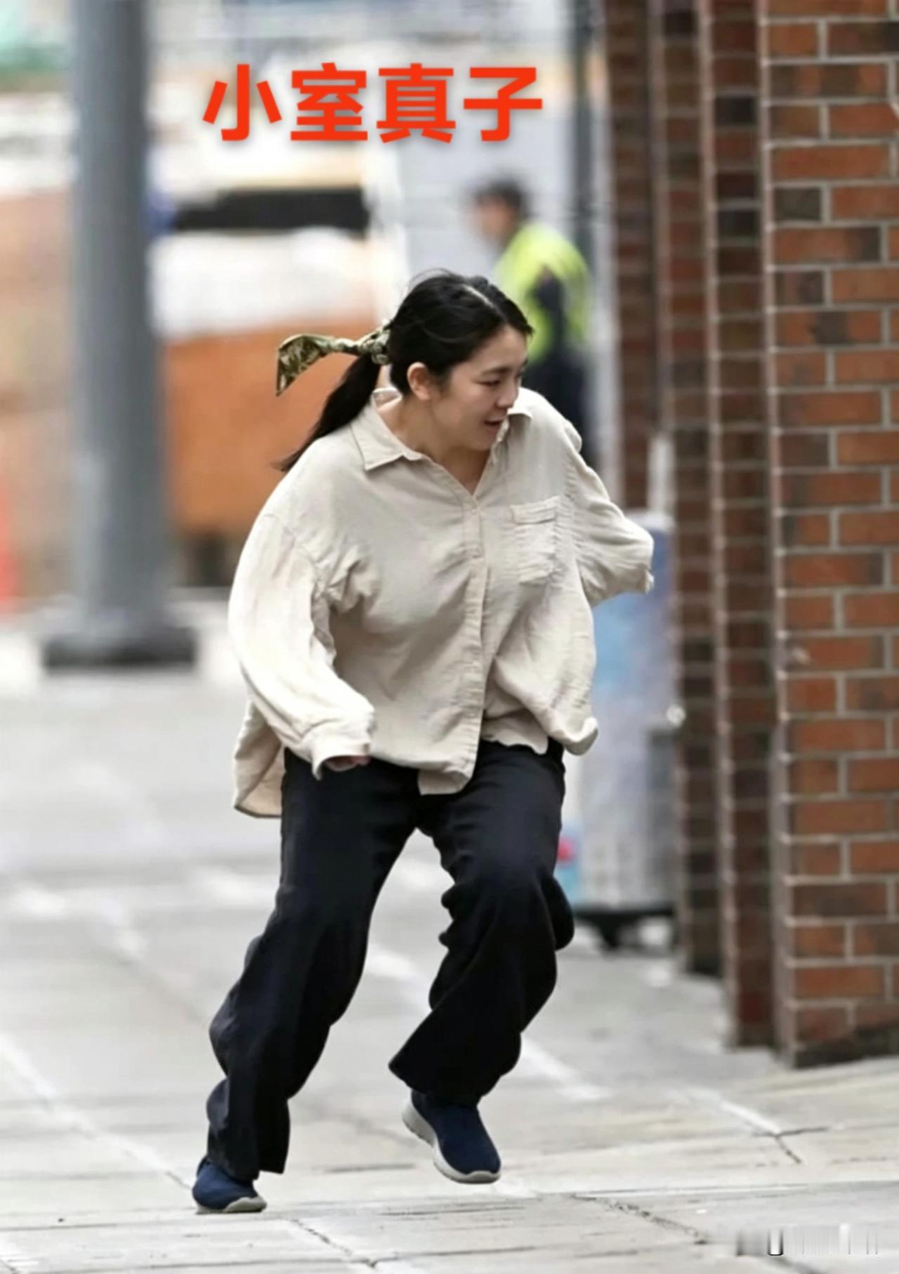 被骂“恋爱脑”的日本皇室前公主，在美国终于活成了“邋遢主妇”！上演了一出真实版大