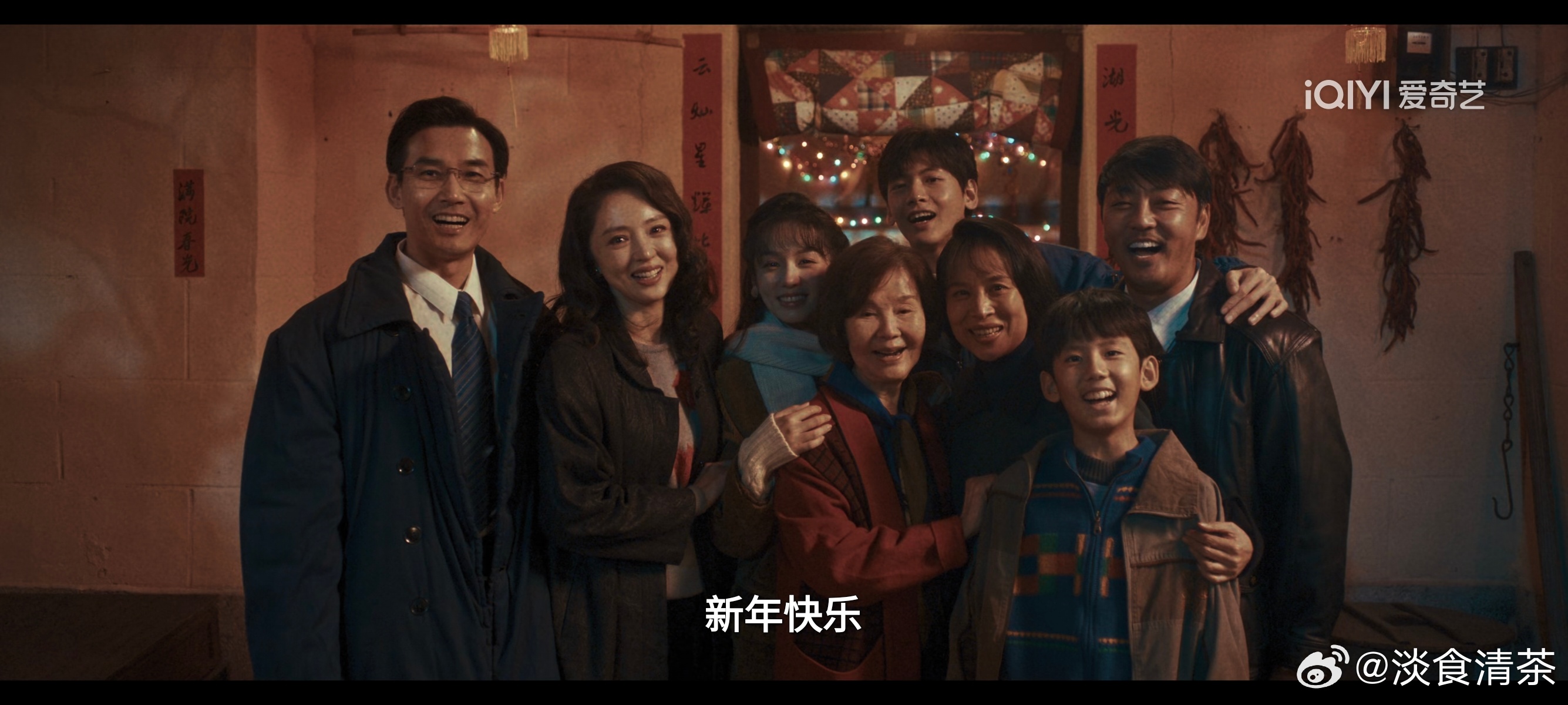 你好1983 第15集，太美好了…父母爱情这cp好嗑 