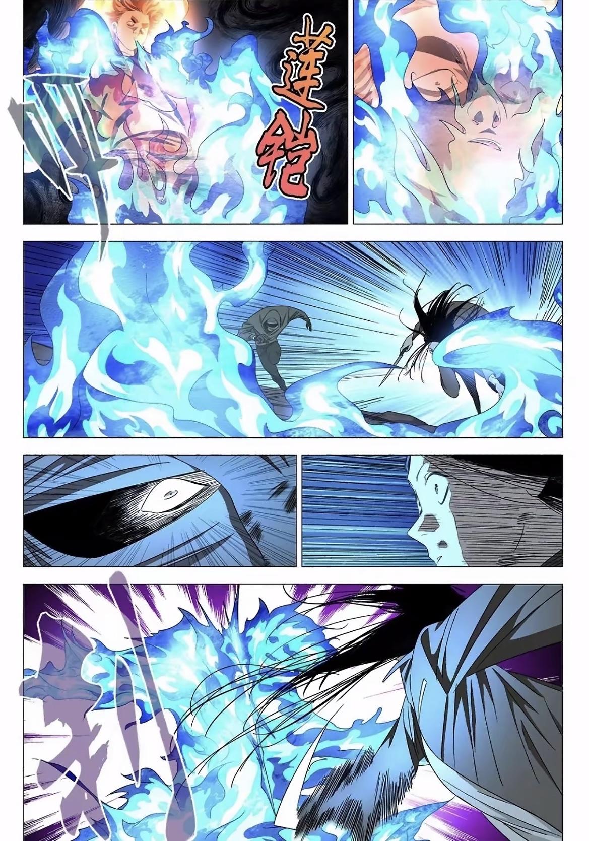 话说这个曲桐到底想做什么，派了两个死士看样子是想抢夺吕良还有其他吕家人？而且看吕