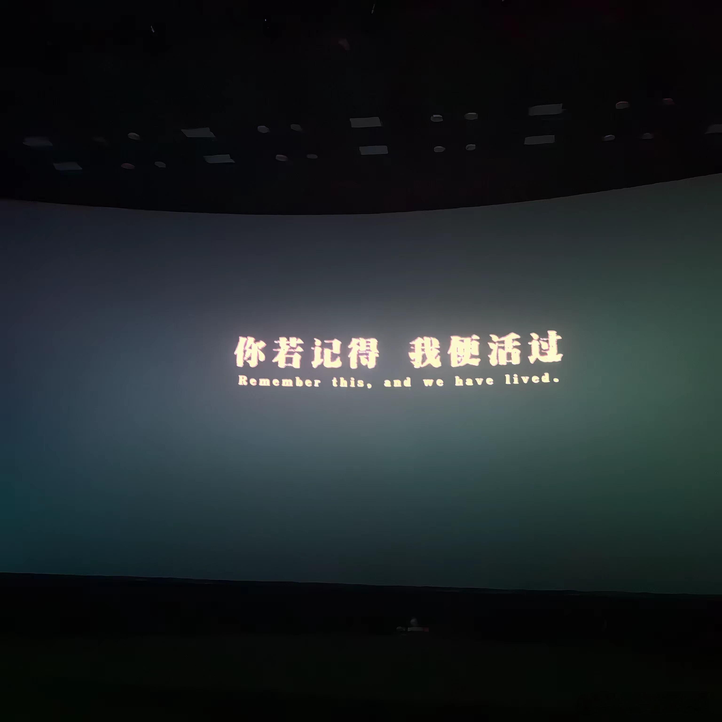 731票房一天3亿昨天玥姐也看了！走进电影院前，无数次心理暗示自己要平静。开演后