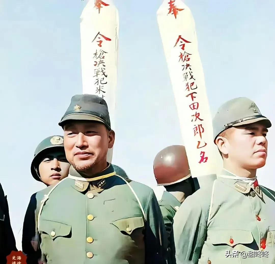 1947年6月17日，在上海江湾刑场，米村春喜和下田次郎这俩日本战犯被枪决，真是