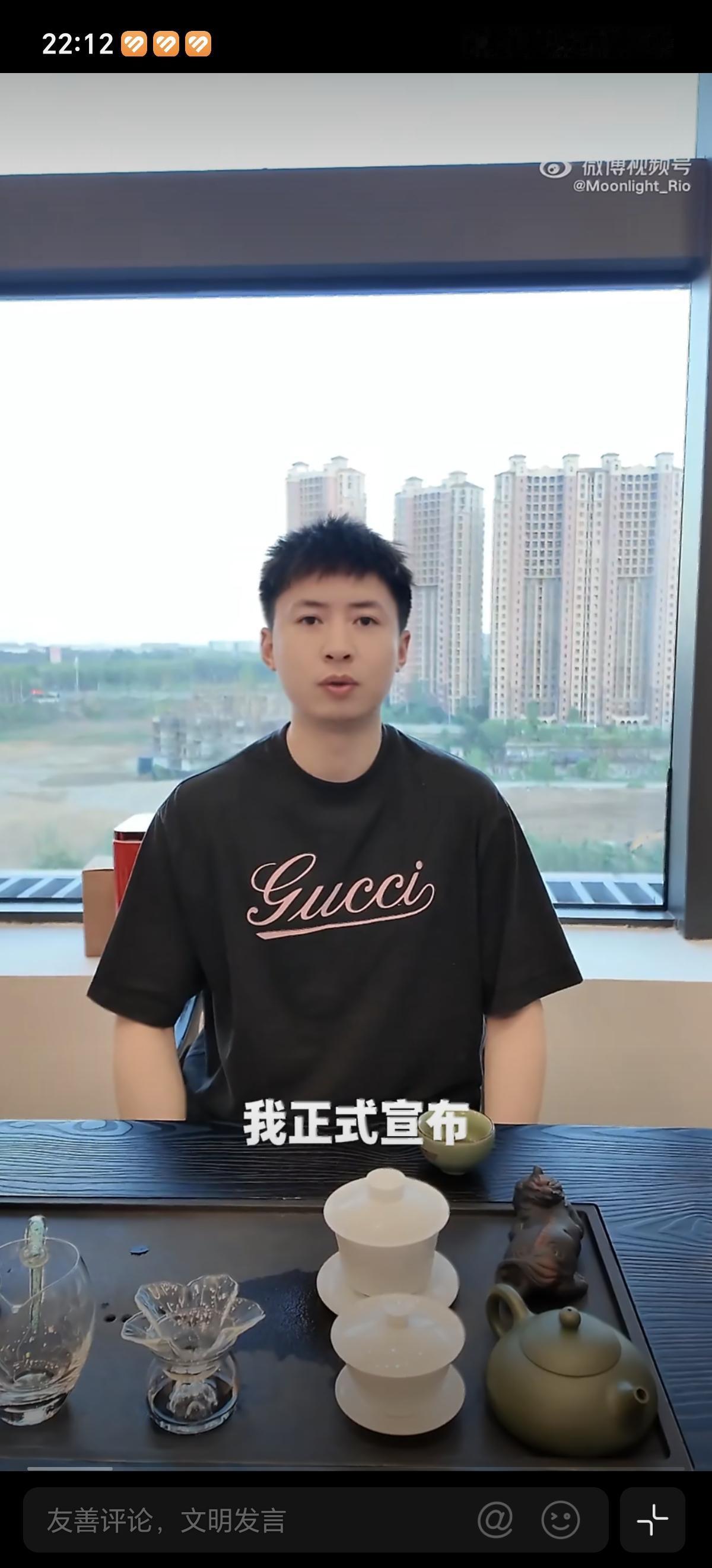 5月29日方博发文说要打WTT比赛了，看着还在网上通知的样子有点可爱。方博既然加