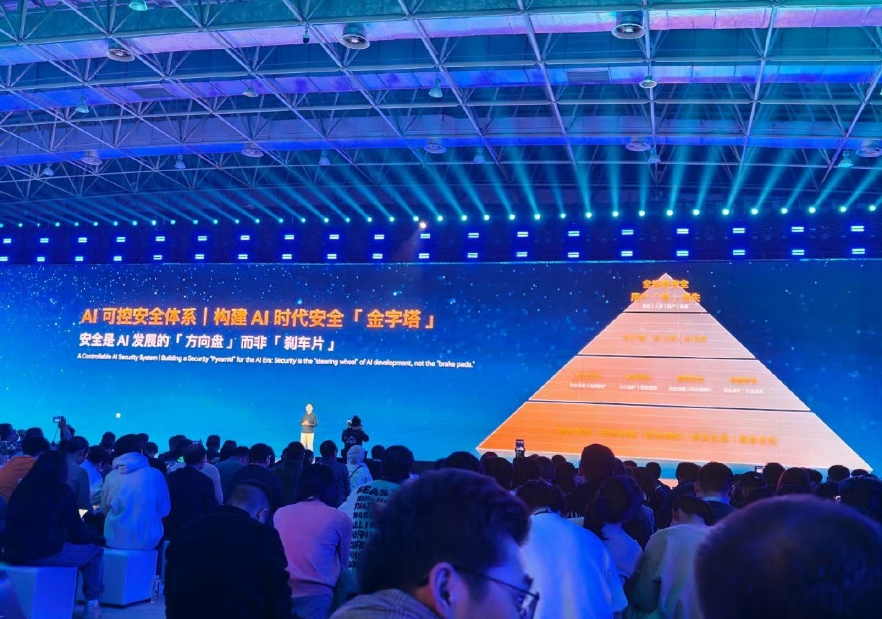 科技有AI2026奇瑞汽车AI之夜芜湖之夜，奇瑞以“AI平权”为序章，掀起全民智