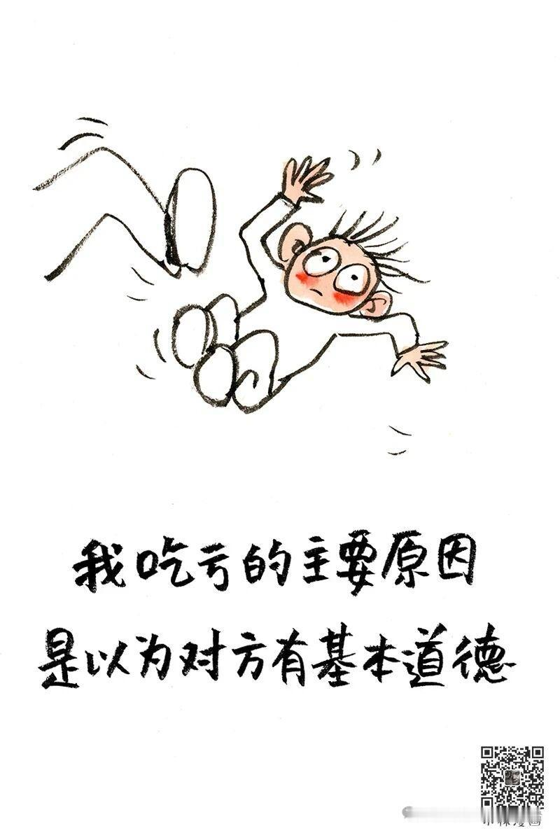 一个医院规培生给大爷换药时被大爷搞破防了，说他儿子烟草企业一实习生第一个月就是八