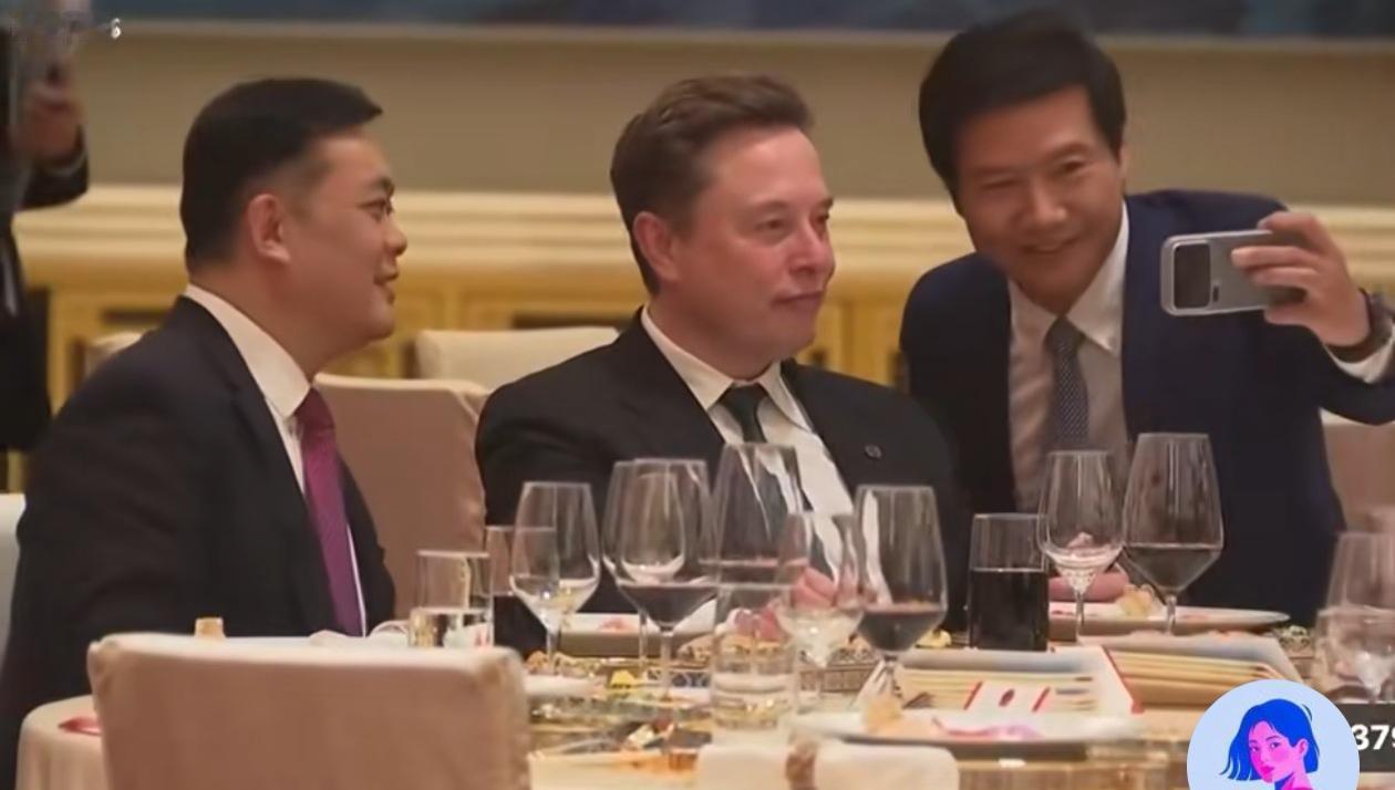 【当雷布斯遇上了马斯克】这张照片出自2026年5月14日的特朗普访华欢迎晚宴，是