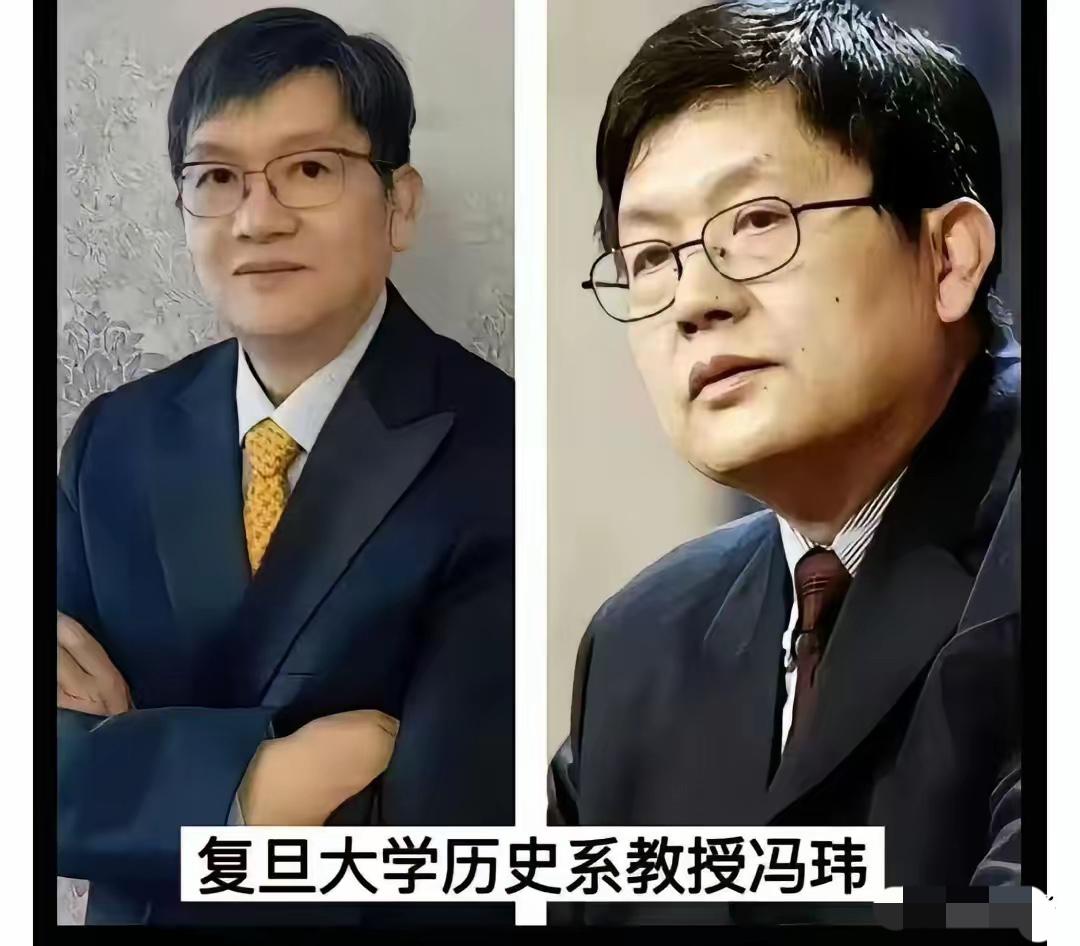 网络绝非法外之地，身为高校学者，更不能在大是大非上站错队！


前复旦学者冯玮多