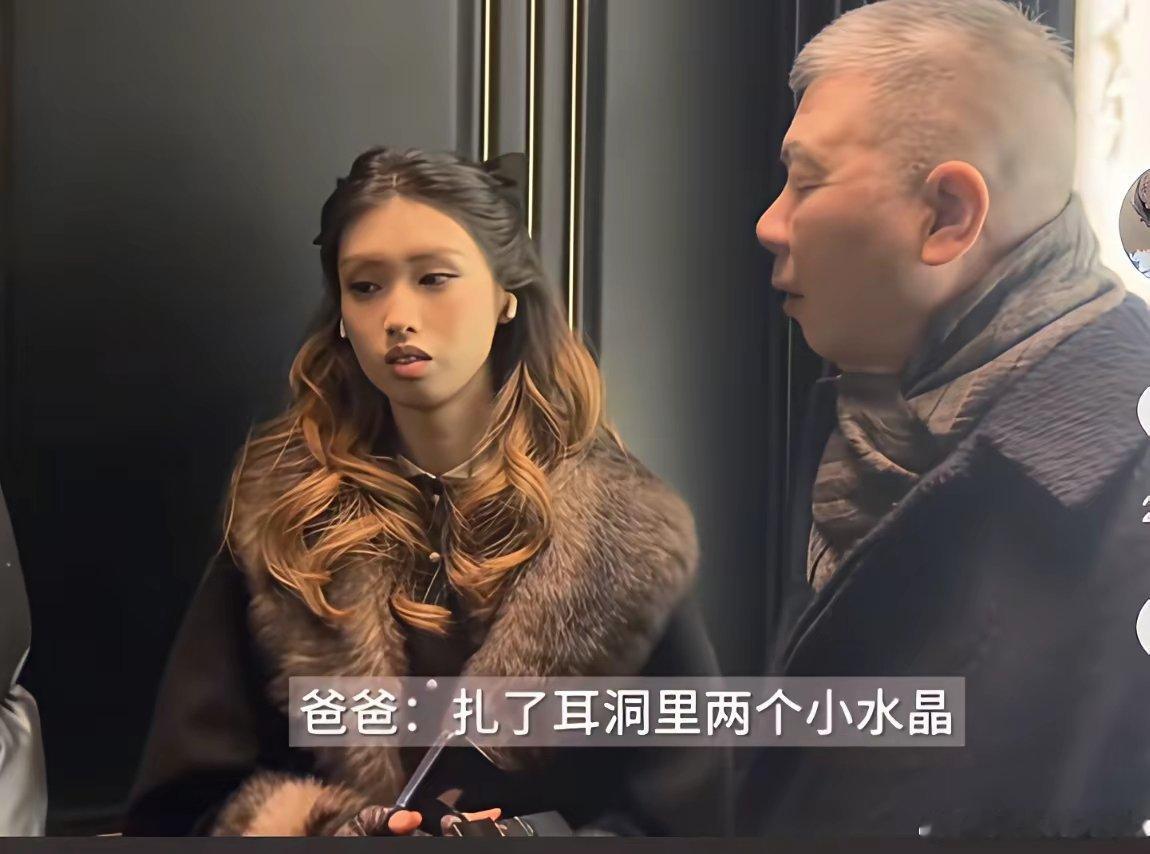 不管多大的腕，在孩子面前永远是一个慈祥的父亲。你赞同吗？ 