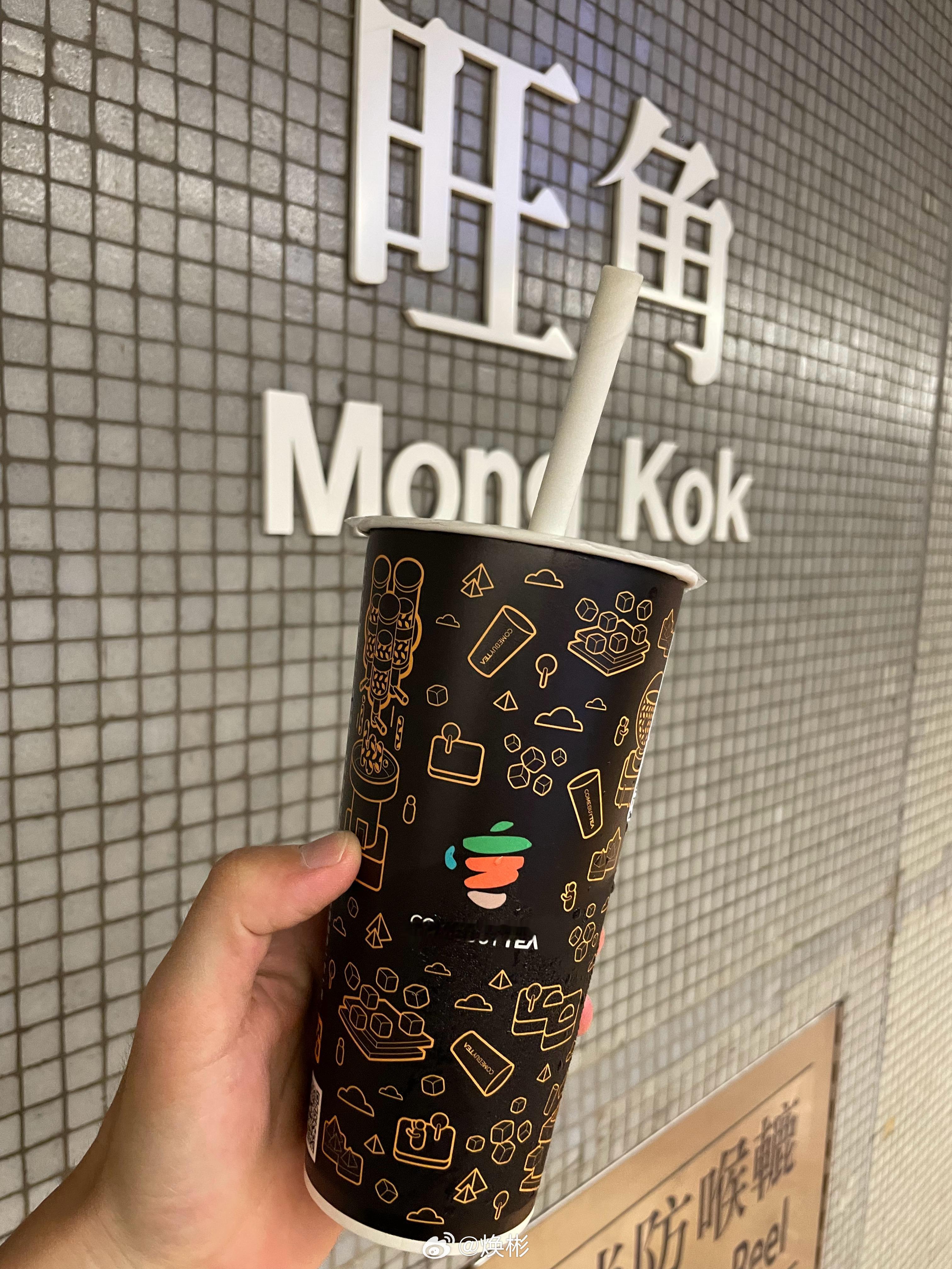 仍旧信任明天总会雨过天青如今的笑声 呼应天朗气清在世上人不需要几多证明继续我心的