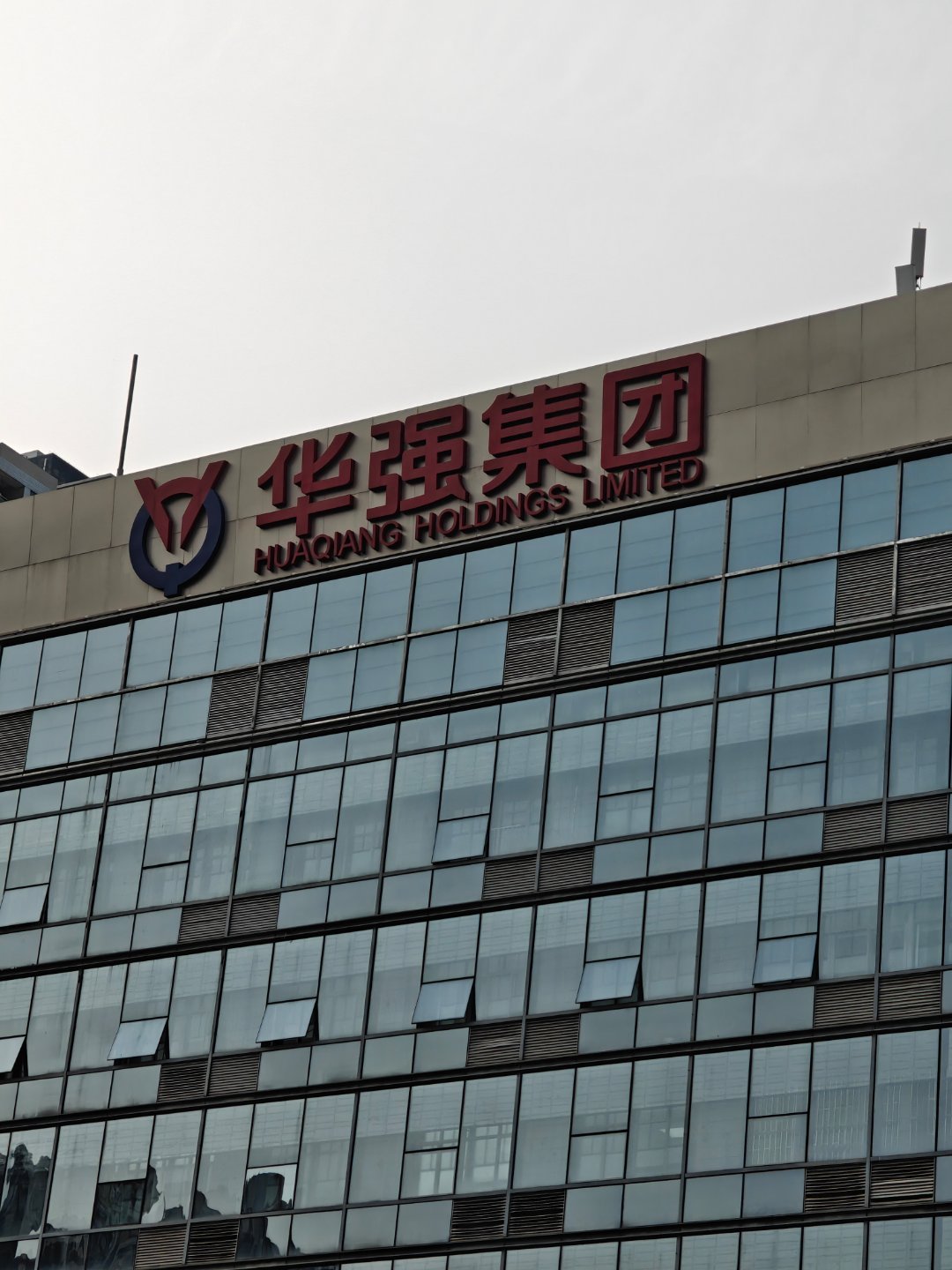 哈哈看我现在在哪