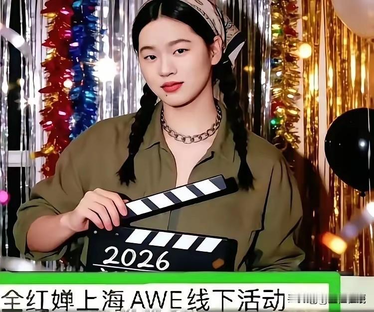 周继红评价全红婵：
这种品质，太难得了
​＂我觉得她的品质，让我特别敬佩她。＂