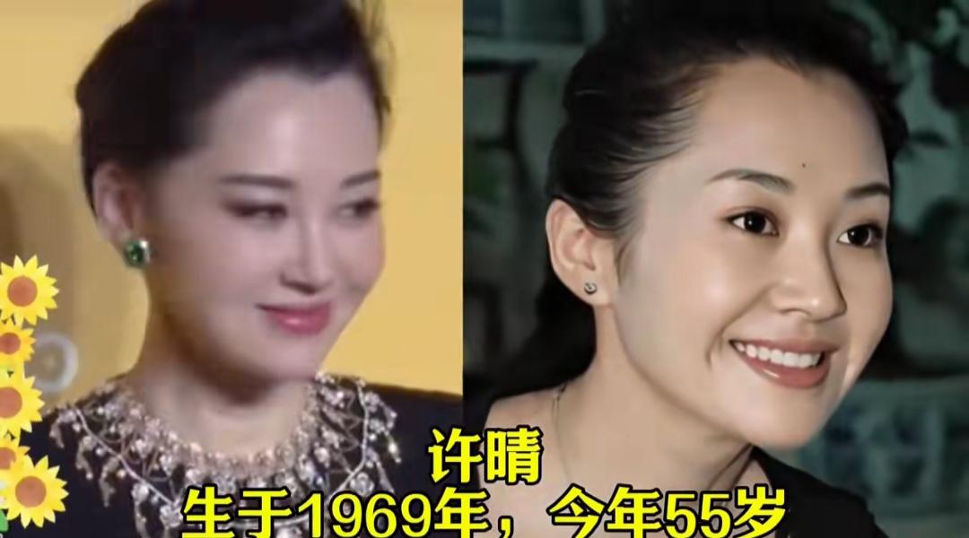 娱乐圈有不少颜值出众的女明星，年过四十依旧还是单身。她们事业做得风生水起，活得潇
