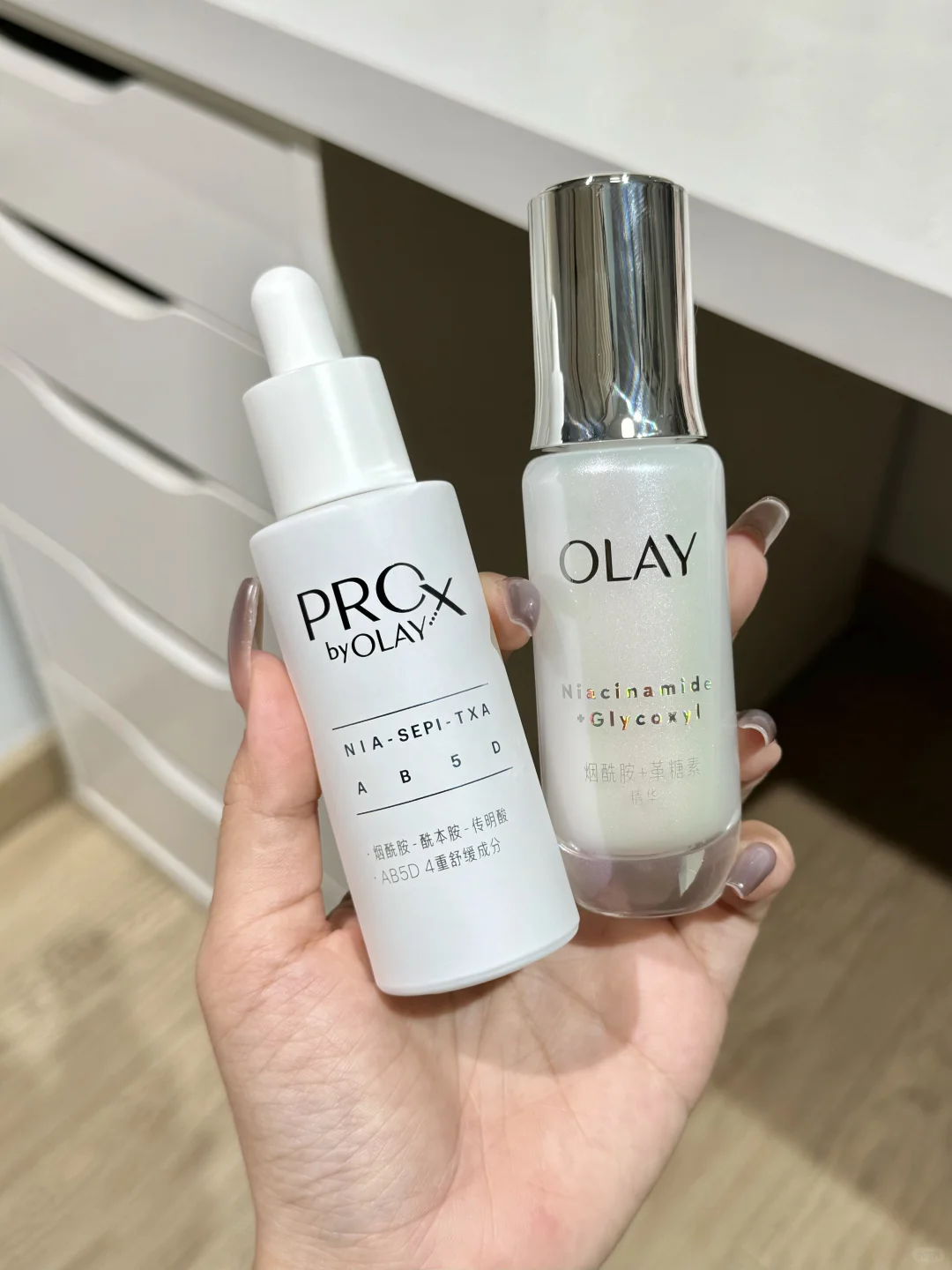 哪怕你天生美白圣体，那也得用对啊