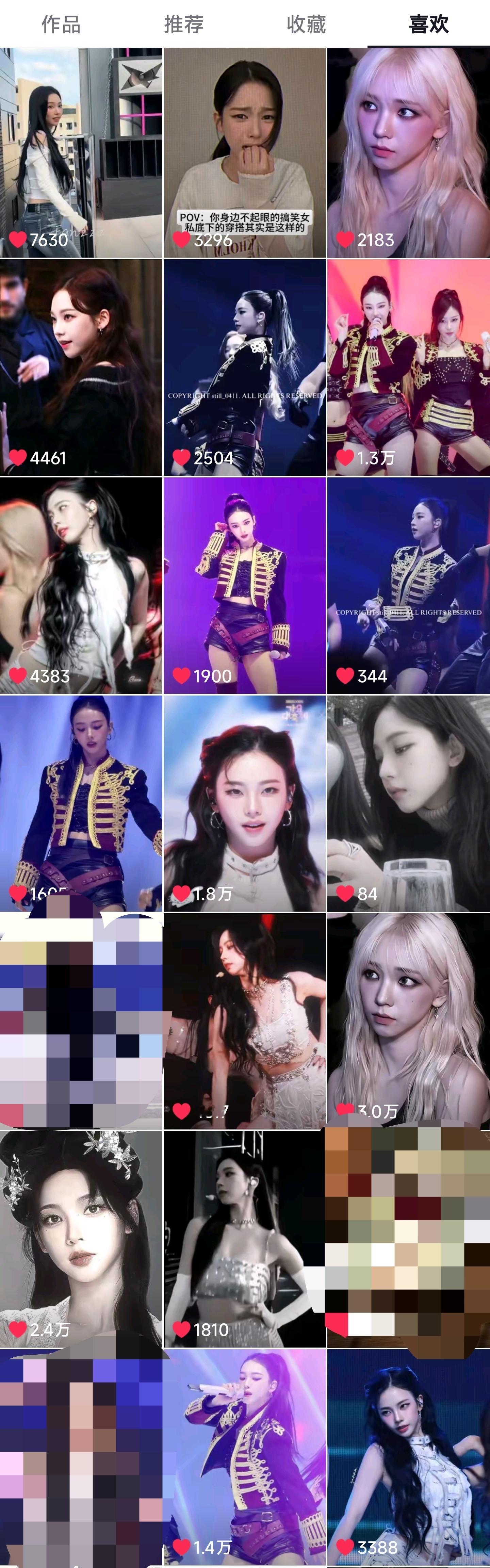 早上吸入瘤能量中 