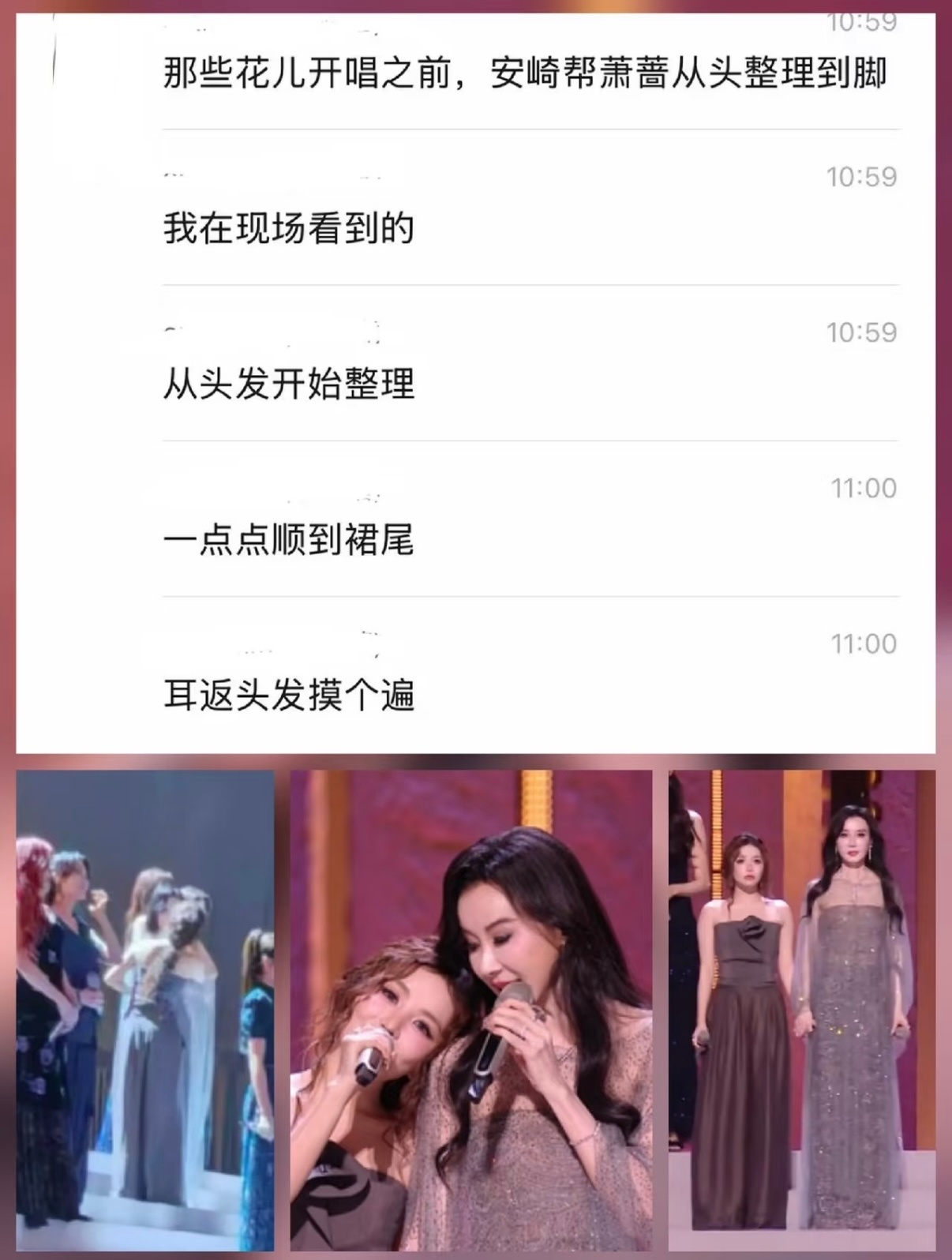 窝们球球真的好会爱人