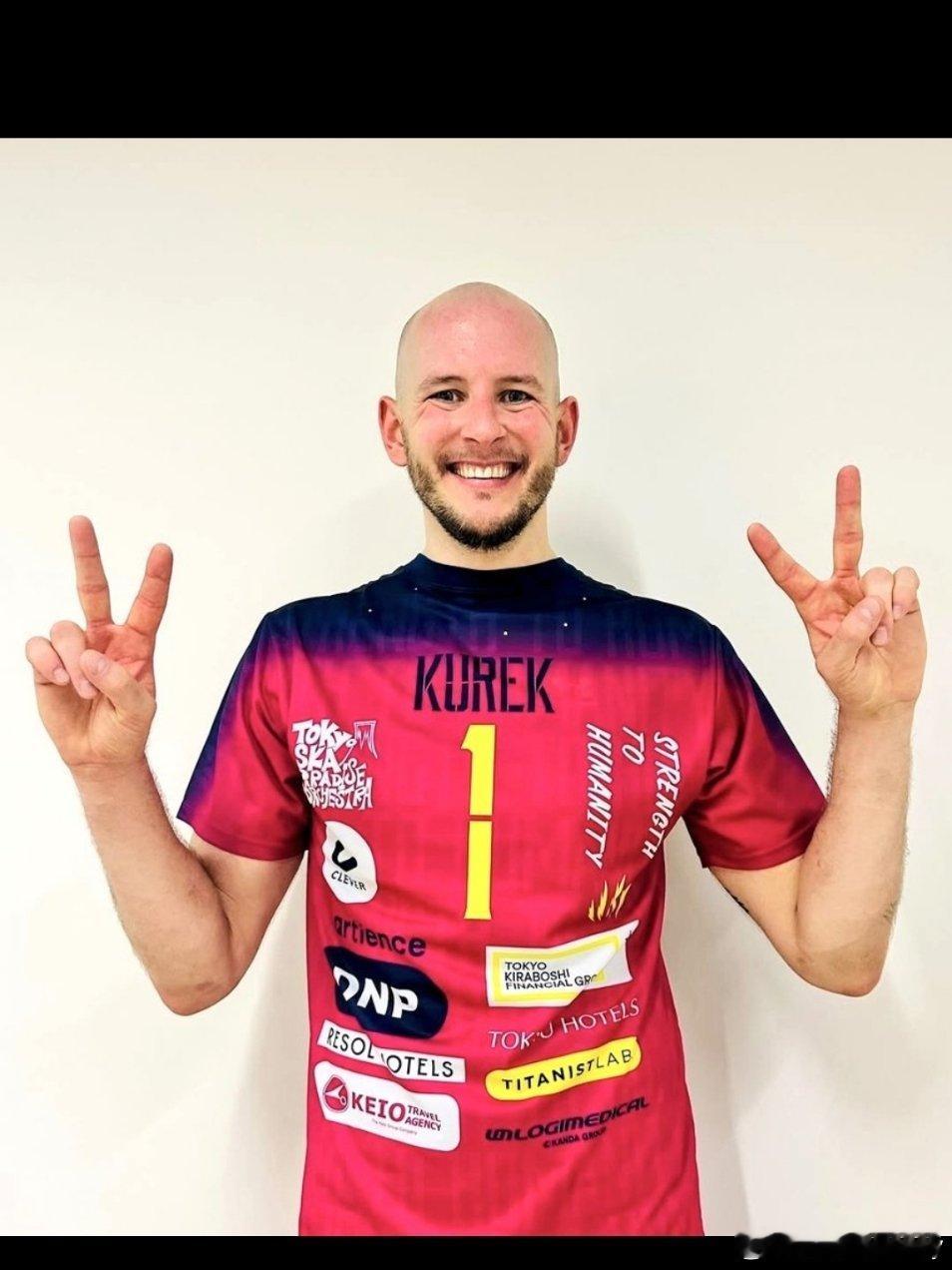 波兰公共广播机构TVP透露本土名将库雷克新赛季将继续在日超为东京大熊效力。男排国
