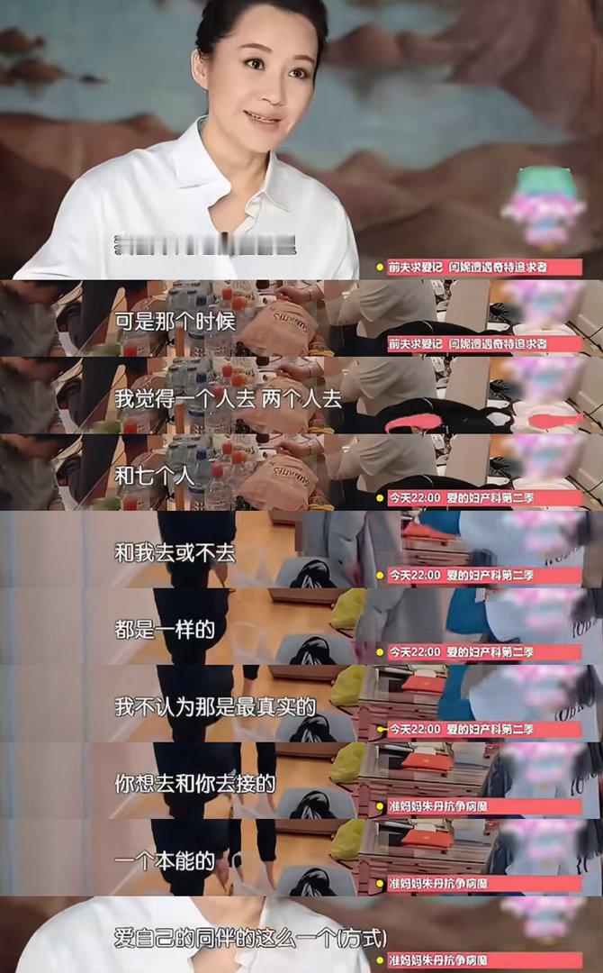 认真学习定语排比女王名言 ​​​