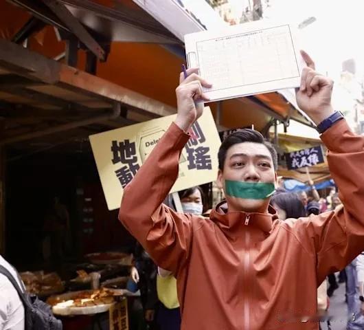 遭检举“出卖同志”被送考纪会  赖苡任：是抨击蓝营中央而非“出卖同志”

国民党