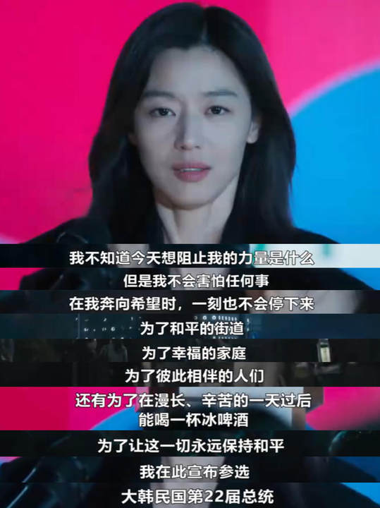 没有婆媳矛盾只有双强联手没有鸡飞狗跳，只有默契配合！能遇到彼此理解、互相支撑的婆