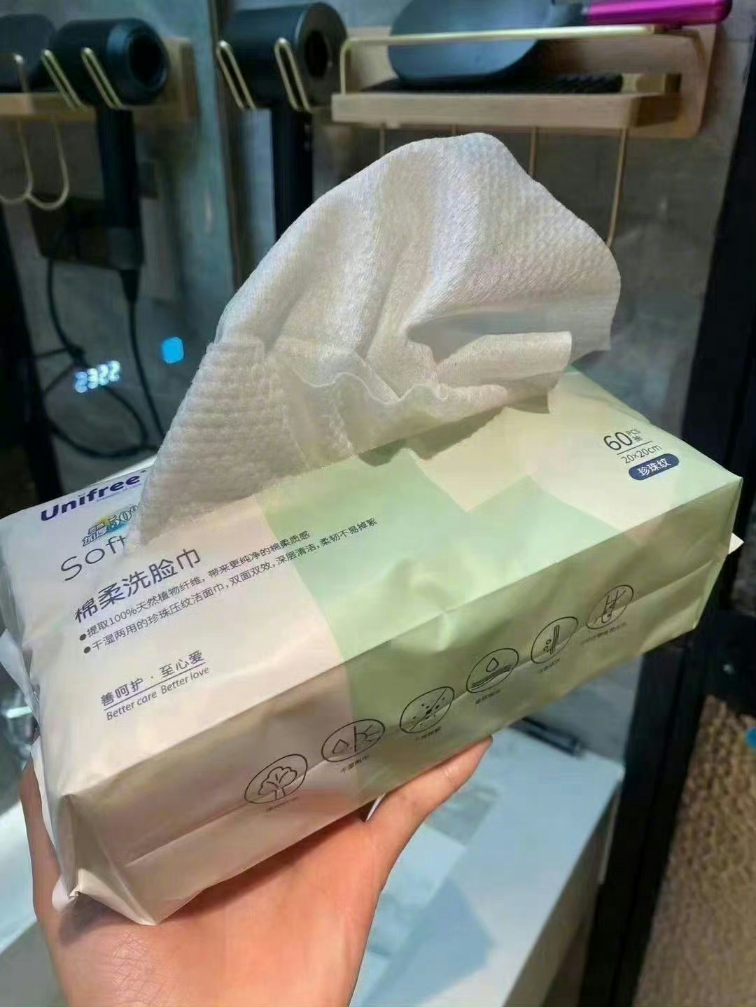 𝟏𝟔三包！无限回购的洗脸巾！！！[哆啦A梦害怕] ​​​